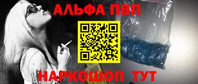 героин Коммунар