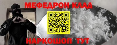 спиды Конаково