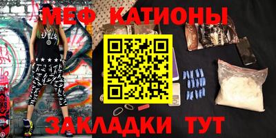 героин Коммунар