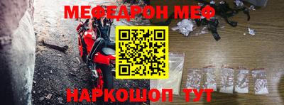 героин Коммунар