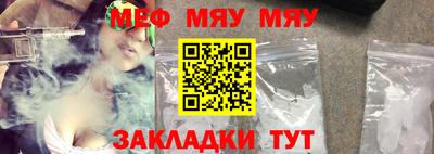 кокаин Комсомольск-на-Амуре