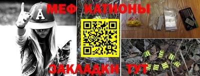 кокаин Комсомольск-на-Амуре