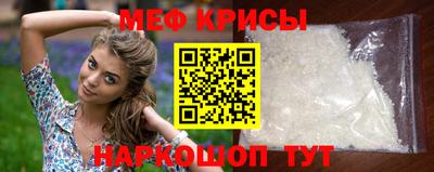 спиды Конаково