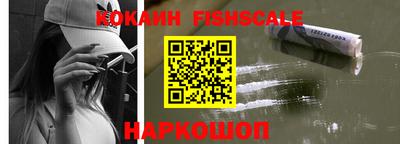 спиды Конаково