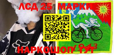 кокаин Комсомольск-на-Амуре