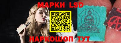 спиды Конаково