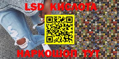 спиды Конаково