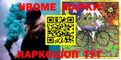 спиды Конаково