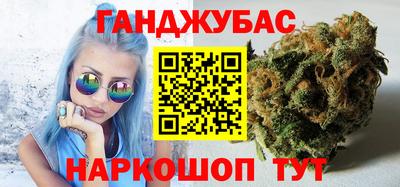 героин Коммунар
