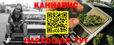 кокаин Комсомольск-на-Амуре