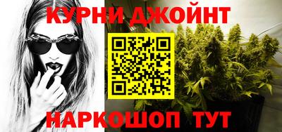спиды Конаково