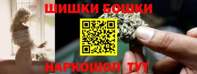 кокаин Комсомольск-на-Амуре