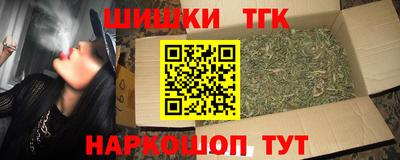 спиды Конаково