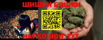 кокаин Комсомольск-на-Амуре