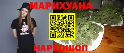кокаин Комсомольск-на-Амуре