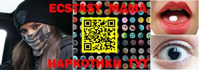 спиды Конаково
