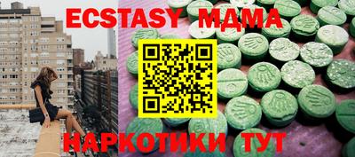 спиды Конаково
