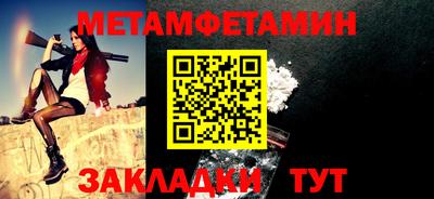 героин Коммунар