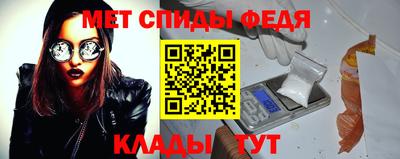 кокаин Комсомольск-на-Амуре