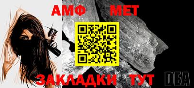 спиды Конаково
