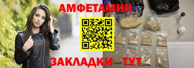 кокаин Комсомольск-на-Амуре