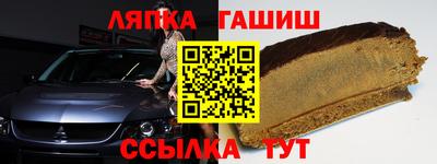 героин Коммунар