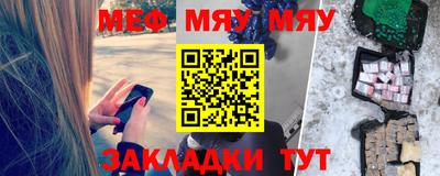 спиды Конаково