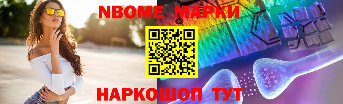 Кисловодск  LSD-25 экстази кислота  Вход с VPN  ЛСД экстази кислота 